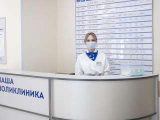Около 860 медсестер отмечают свой профессиональный праздник в Ленинском округе
