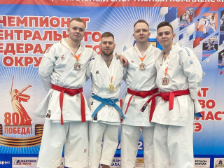 Шелковский каратист представит Подмосковье на чемпионате России