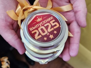 Для ногинских гимназистов прозвучал последний звонок