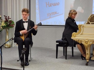 Вундеркинд-балалаечник выступил с сольным концертом в Луховицах