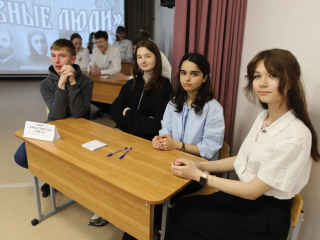 Умницы и умники из Домодедова: школьники поборолись в краеведческом турнире