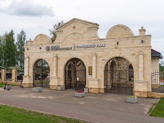 Жителей Шаховской пригласили в парк на семейный праздник