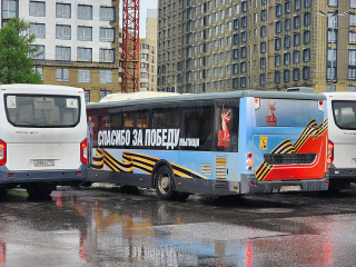 В Мытищах к 9 Мая украсили общественный транспорт символикой Победы