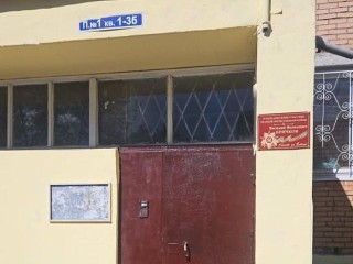 В Пушкинском округе установили памятные таблички с именами ветеранов ВОВ