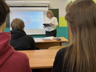 В Химках обсудили «Треблинский ад»