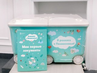 Как подарочный набор для новорожденных облегчает жизнь молодых мам