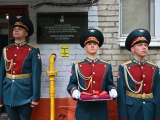 В Реутове чествовали ветерана Марию Остапенко в канун Дня Победы