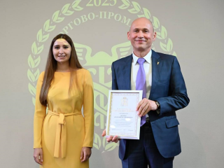 Серпуховская торгово-промышленная палата отметила свой 30-летний юбилей