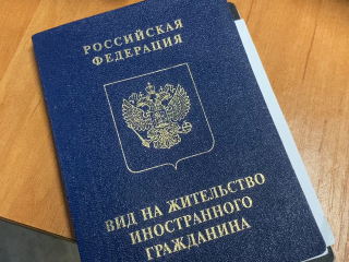 Рейтинг благонадежности могут ввести для мигрантов