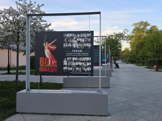 Выставку под открытым небом обновили в сквере им. В.И. Ленина