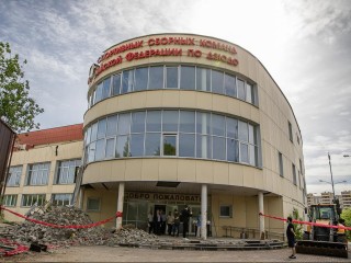 В Академии дзюдо в Звенигороде идет демонтаж старых конструкций