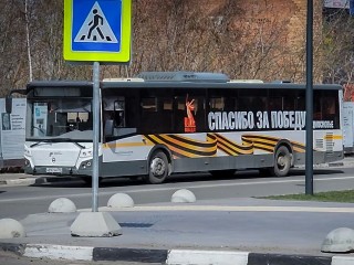 Автобусы изменят маршруты из-за перекрытия дорог в Сергиевом Посаде 9 мая
