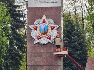 Площадь Победы в Ногинске начали готовить к 9 Мая
