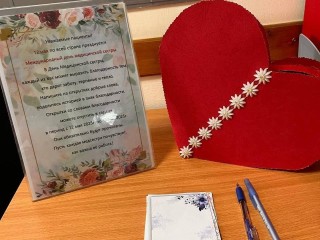 Неделя благодарности медсестрам стартовала в Сергиевской поликлинике Коломны