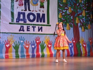 В Домодедово прошел фестиваль «ДомДети»: где доброта звучит громче слов