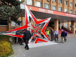 В Волоколамске начали украшать город к Дню Победы