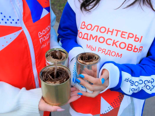Королевские волонтеры сделали окопные свечи для бойцов СВО