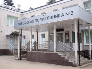 Пульмонолог лыткаринской поликлиники приглашает в школу «Бронхиальная астма»