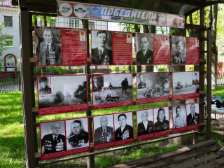 В Видном открыли фотовыставку «Победители» в канун 80-летия Великой Победы