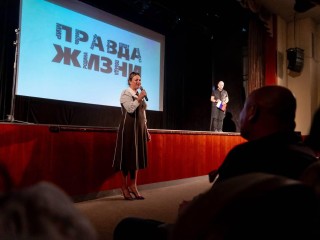 Арт-проект о судьбах волонтеров и участников СВО показали в «Мечте»