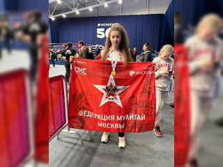 Долгопрудненская гимнастка стала двукратной чемпионкой России по муайтай