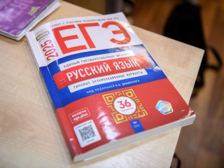 Жителей Подмосковья предупредили о мошенничестве с ответами на ЕГЭ