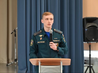 Безопасные каникулы: родители видновских школьников получили полезные советы
