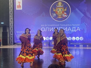 Две награды привезли танцоры из Красноармейска со Всемирной олимпиады