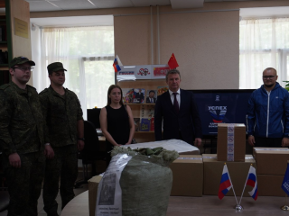Маскировочные сети, лекарства и морозильник отправили из Наро-Фоминска в зону СВО