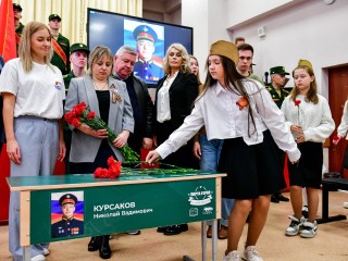 В химкинском лицее №21 открыли Парту Героя в честь бойца СВО