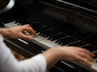 Музыкант из Краснознаменска победила на международном конкурсе