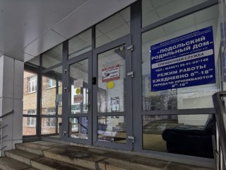 В Подольском роддоме для будущих медиков стартовал проект «Пора все знать»