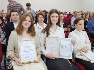 В Луховицах наградили победителей и призеров Всероссийской олимпиады школьников
