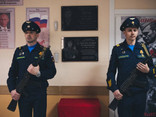 На вечной службе Родине: в Домодедове открыли мемориальную доску герою СВО
