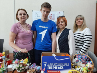 Дети с ОВЗ получили новое оборудование благодаря лобненским активистам