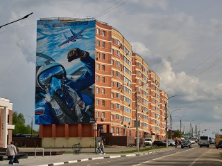 Новый мурал в Кубинке стал настоящей городской достопримечательностью
