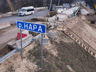 Ремонт моста через Нару под Серпуховом избавит от пробок на трассе А-108