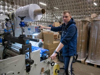 Меры поддержки предложили крупному полиграфическому предприятию в Реутове