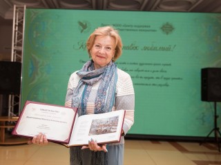 Литературно-художественный альманах презентовали в Ногинском драмтеатре