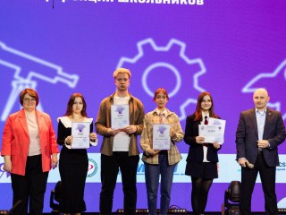Гениальный химик из Балашихи стал лучшим на конкурсе научных проектов