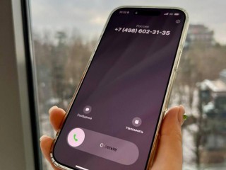 Робот Светлана предложила жителям Подмосковья продлить льготные рецепты