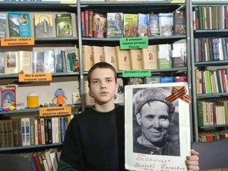 Лидерами акции «Путь героя» стали Домодедово, Красногорск, Подольск и Серпухов