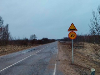 Участок дороги «Лотошино – Ошейкино» отремонтируют до 6 июня 2025 года