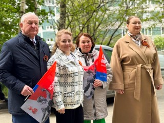 В Химках прошла акция «Поющие дворы»