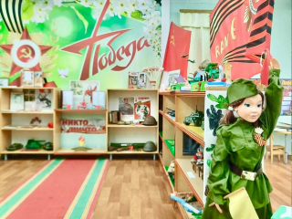В детском саду в Горетове открыли мини-музей «Никто не забыт, ничто не забыто»