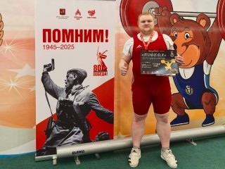 Силач из Дмитрова продолжает брать медали на всероссийских стартах