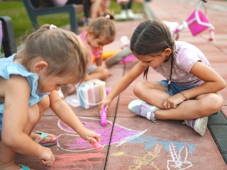 Где и как видновчане смогут отпраздновать День защиты детей
