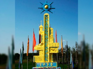 В Солнечногорске приводят в порядок въездную стелу