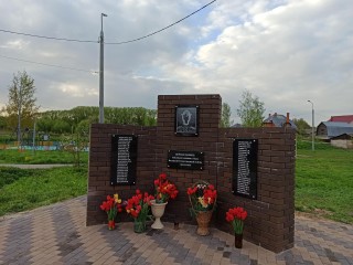 Воинский мемориал открыли в Клюшникове