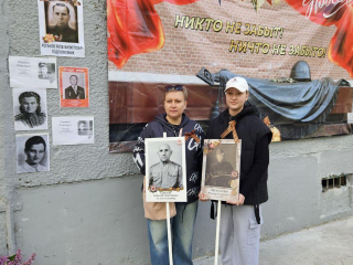 В одном из дворов Жуковского провели «Бессмертный полк»
